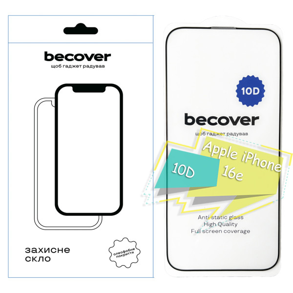 Фото - Захисне скло для смартфону BeCover for Apple iPhone 16e 10D Black (713235)