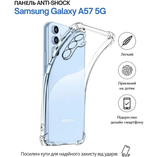 Фото - Чохол для смартфону BeCover Anti-Shock for Samsung Galaxy A57 5G SM-A576 Clear (714864)