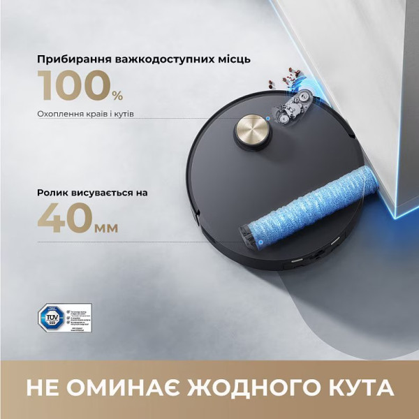 Фото - Робот-пилосос миючий Dreame Aqua 10 Roller Black (RLH31CE-BL)