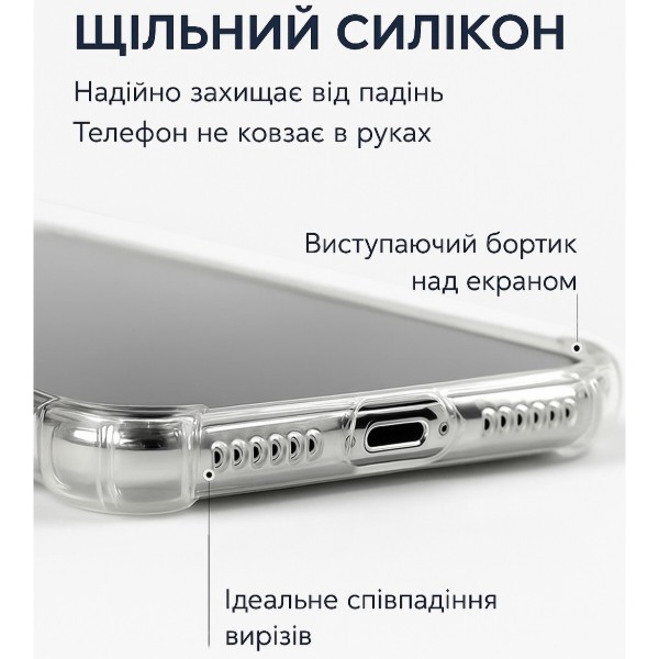 Фото - Чехол для смартфона BeCover Anti-Shock for Honor Magic7 Pro Clear (714713)