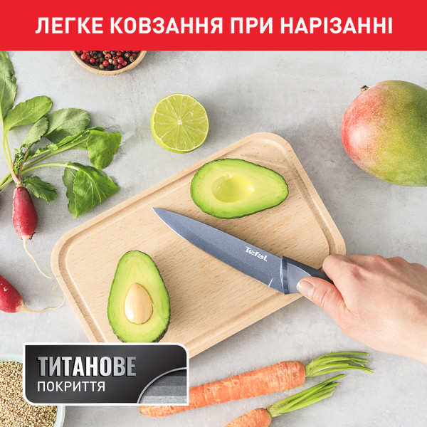 Фото - Нож для овощей Tefal Fresh Kitchen 9 см (K1220604)