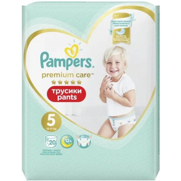 Фото - Одноразові підгузки-трусики Pampers Premium Care Pants Размер 5 Junior (12-17 кг), 20 шт. (81670012)