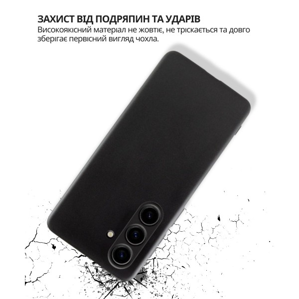 Фото - Чехол для смартфона BeCover for Samsung Galaxy A37 5G SM-A376 Black (714859)
