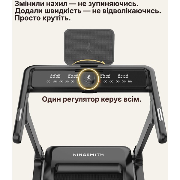 Фото - Беговая дорожка KingSmith Treadmill ERS510T (RVER - 10100)