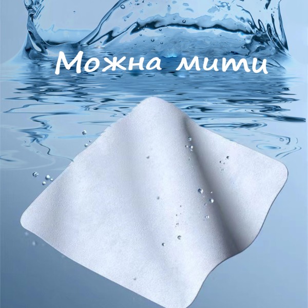 Фото - Серветка з тканини для чищення оптики XOKO Tech fibre (XK-TF-2-WH)
