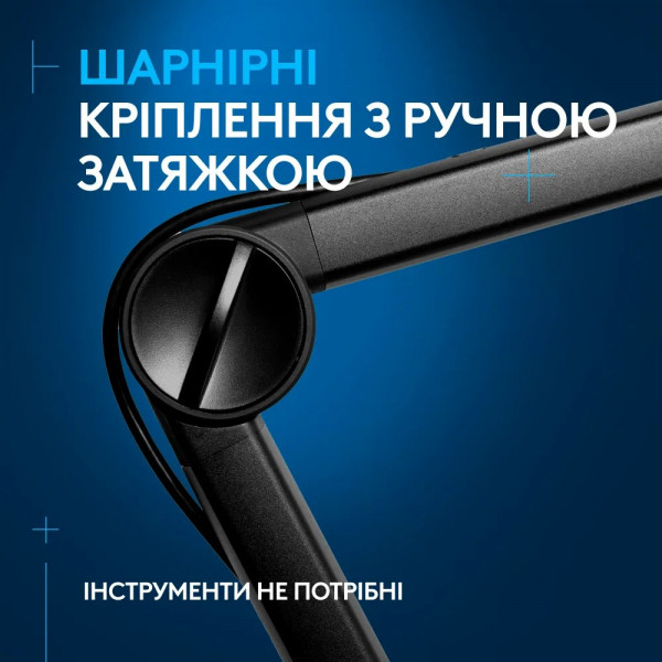 Фото - Стойка-пантограф для микрофона Logitech G Compass Premium Broadcast Boom Arm Black (955-000076)