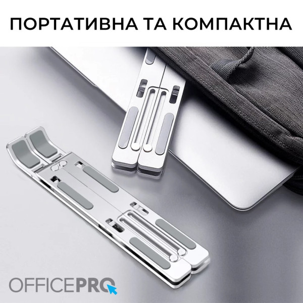 Фото - Подставка под ноутбук OfficePro LS321S Aluminum alloy Silver