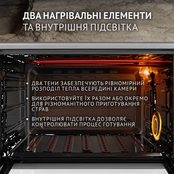 Фото - Печь электрическая Perfelli TRIMO 37 GREY