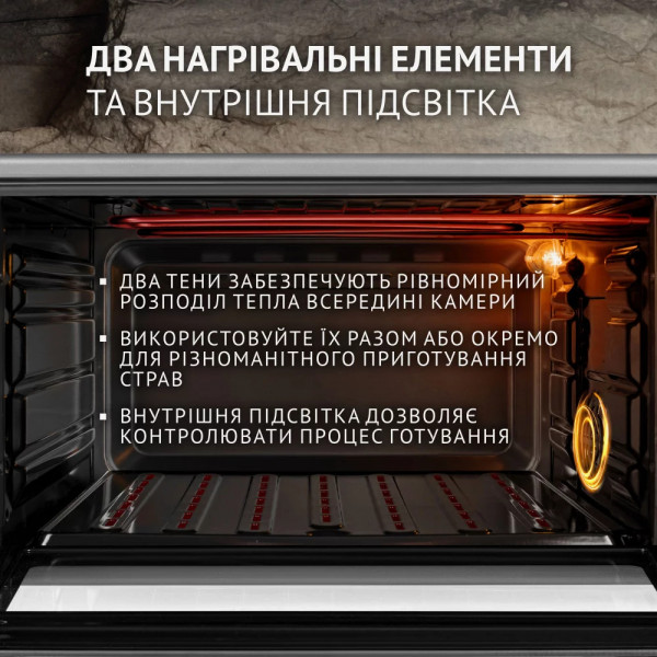 Фото - Печь электрическая Perfelli TRIMO 48 GREY