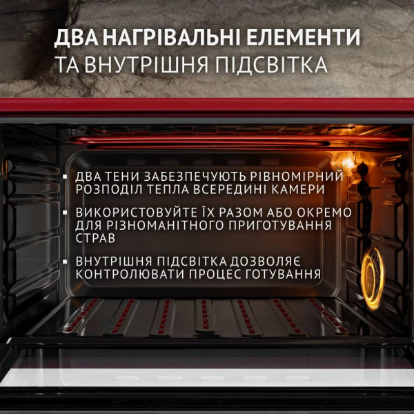 Фото - Піч електрична Perfelli TRIMO 48 RED