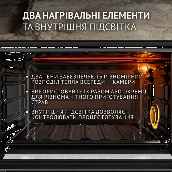Фото - Піч електрична Perfelli TRIMO 37 BLACK