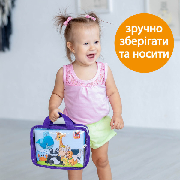 Фото - Книжка-іграшка Macik "Тварини" (МС 070301-03)