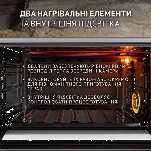 Фото - Печь электрическая Perfelli SIERRA 48 GREY