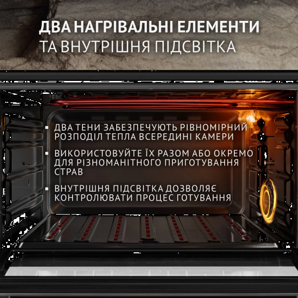 Фото - Печь электрическая Perfelli SIERRA 48 BLACK