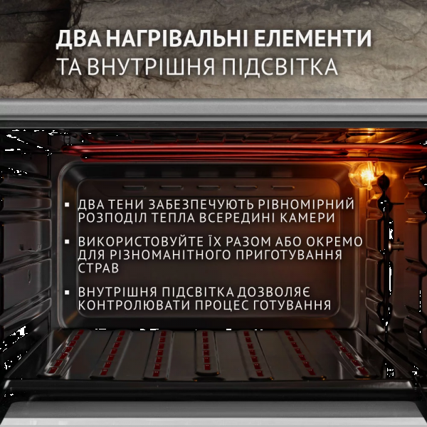 Фото - Печь электрическая Perfelli MIRAGE 48 GREY
