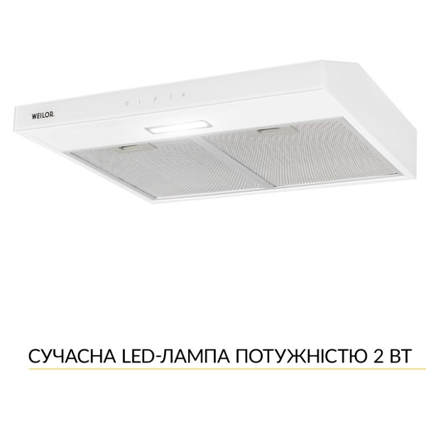 Фото - Витяжка традиційна Weilor WPL 5092 WH