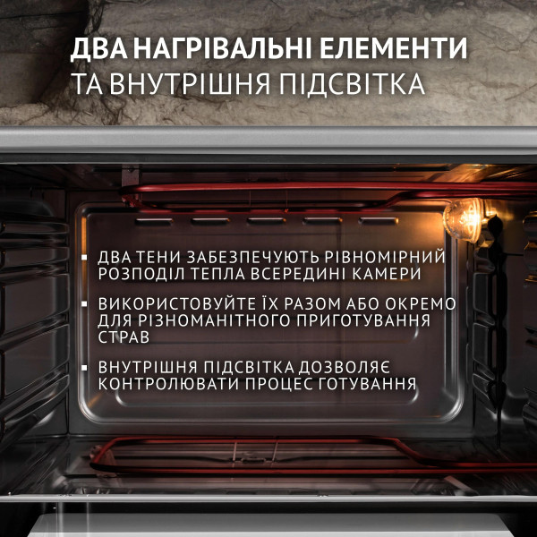 Фото - Печь электрическая Perfelli CLASSIC 37 GREY