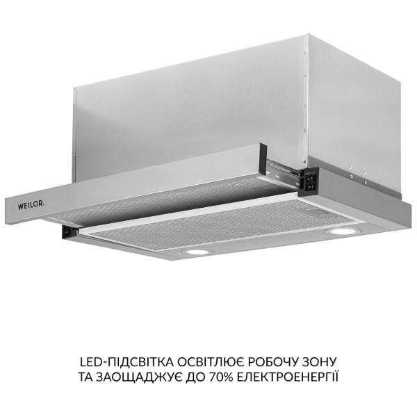 Фото - Витяжка вбудована Weilor WT 67 SS
