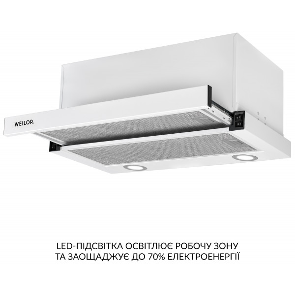 Фото - Витяжка вбудована Weilor WT 67 WH