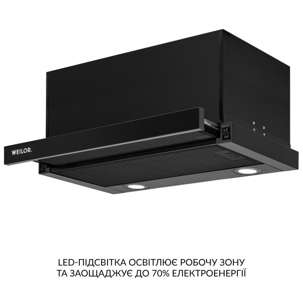 Фото - Витяжка вбудована Weilor WT 67 FBL