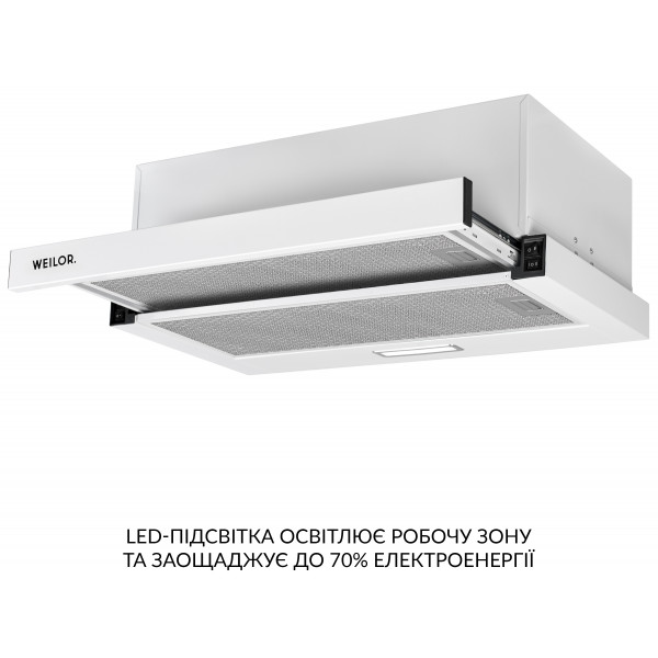 Фото - Витяжка вбудована Weilor WT 63 WH