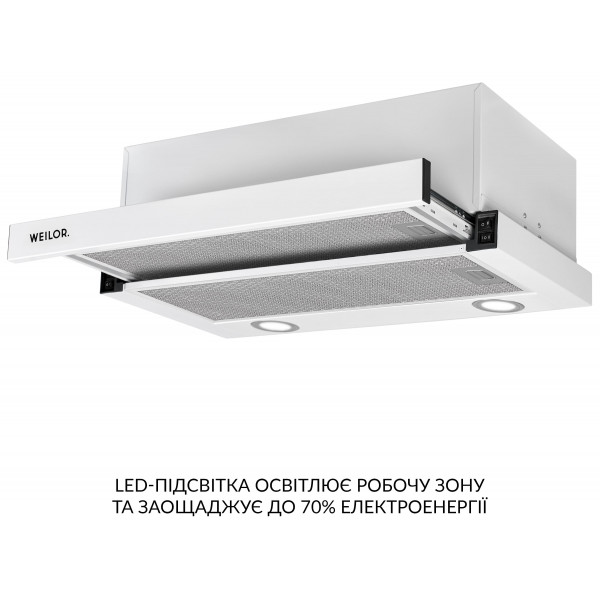 Фото - Витяжка вбудована Weilor WT 65 WH