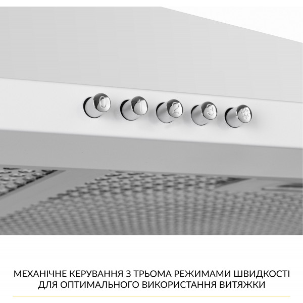 Фото - Витяжка декоративна Weilor WK 65 WH