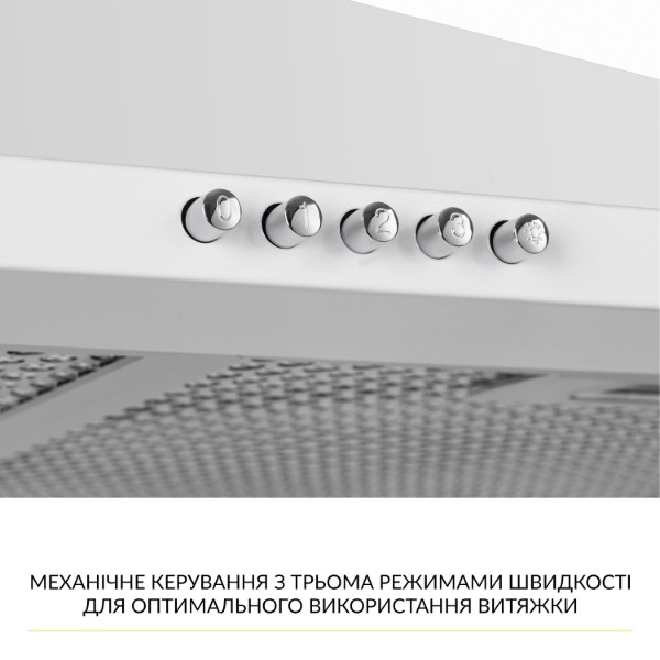 Фото - Витяжка декоративна Weilor WK 63 WH