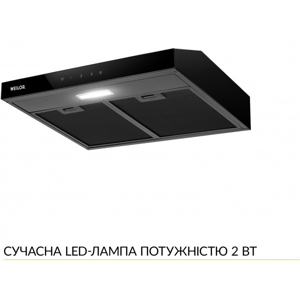 Фото - Витяжка традиційна Weilor WPL 6092 FBL