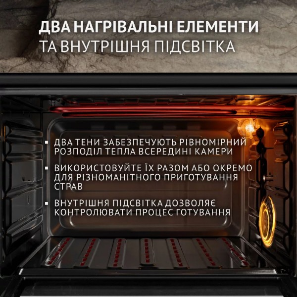 Фото - Печь электрическая Perfelli SIERRA 37 BLACK