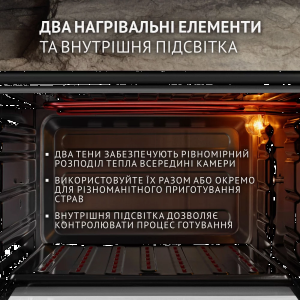Фото - Піч електрична Perfelli MIRAGE 37 BLACK