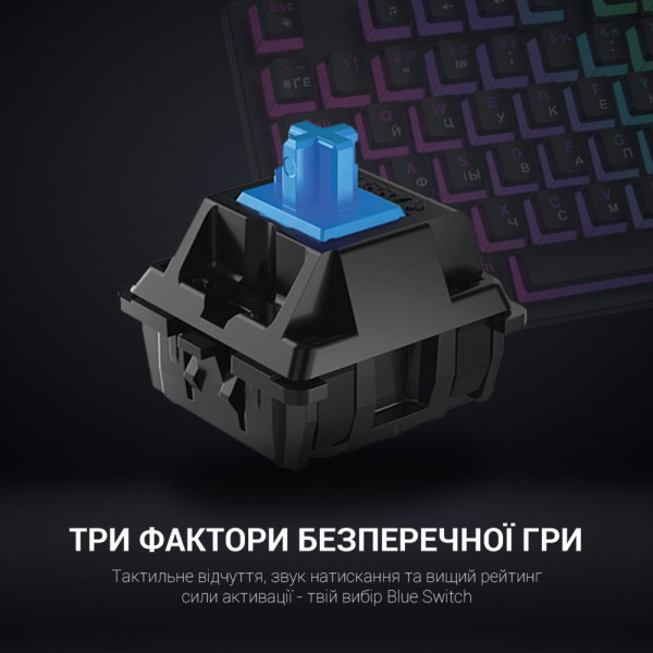 Фото - Клавіатура дротова ігрова GamePro MK80B Black