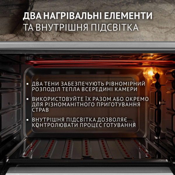 Фото - Печь электрическая Perfelli MIRAGE 37 GREY