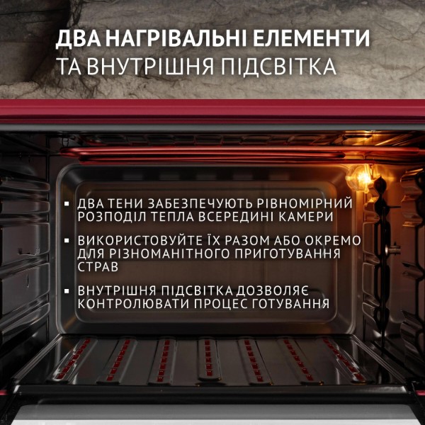 Фото - Печь электрическая Perfelli MIRAGE 37 RED