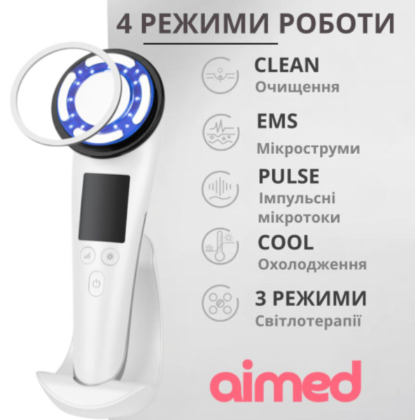 Фото - Масажер для обличчя AIMED SkinLift Pro Anti-Aging RF Lifting, Hot&Cold EMS+LED (AI-EMS_Pro_wh)