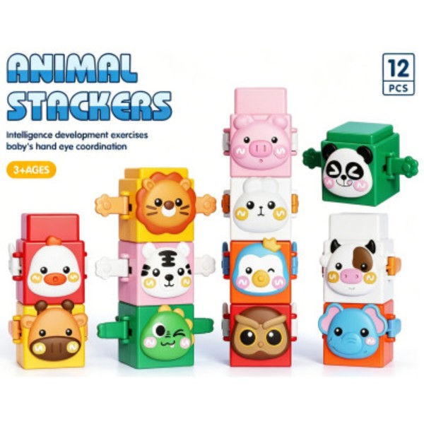 Фото - Настільна гра (3-4 роки) Animal Stackers Розвиваюча піраміда звірята (469-38)