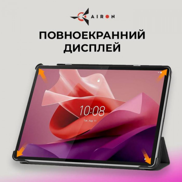 Фото - Уцінка - Чохол для планшета AIRON Premium for Lenovo Tab P12 із захисною плівкою та серветкою Black (4822352781107)