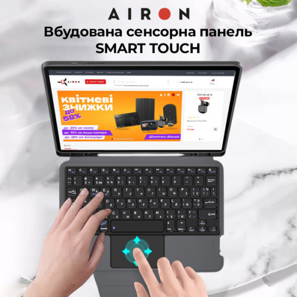 Фото - Чохол-клавіатура для планшета AIRON Premium for Samsung Galaxy Tab S9 FE 10.9'' 2023 (4822352781114)