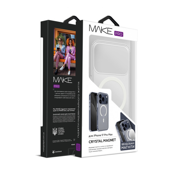 Фото - Чехол для смартфона MAKE Crystal Magnet for Apple iPhone 17 Pro Max (MCCM-AI17PM)
