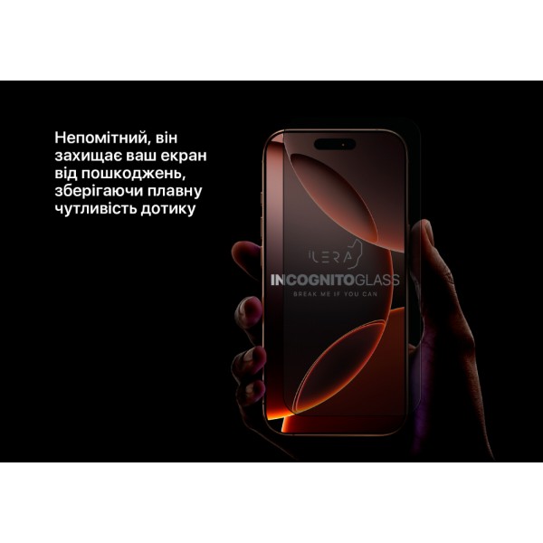 Фото - Захисне скло для смартфону ILera DeLuxe Incognito FullCover Glass for iPhone 16 Pro Max (iLInDL16PRMAX)