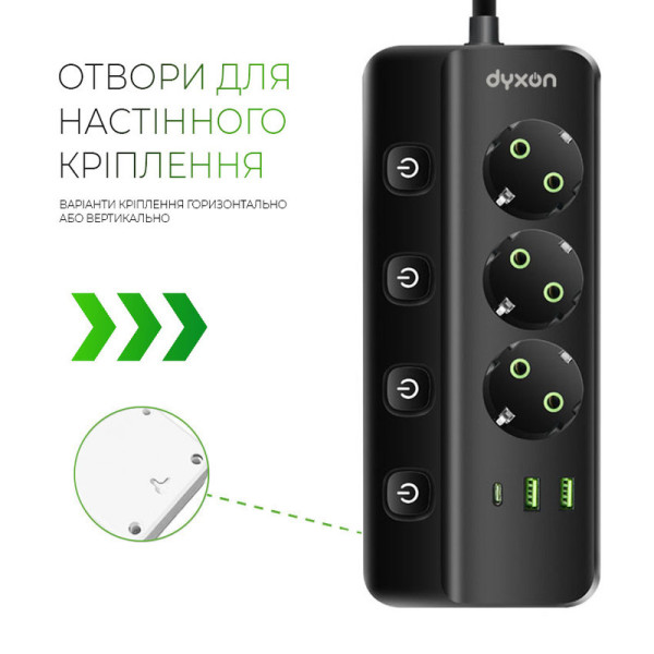 Фото - Сетевой фильтр Dyxon PRO-1096 5.0m 3р 2 USB-A 1 USB-C (PD) Black (DXN-1096-5M-3-B)