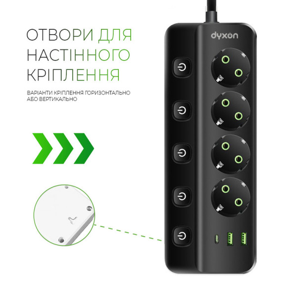 Фото - Сетевой фильтр Dyxon PRO-1097 5.0m 4р 2 USB-A 1 USB-C (PD) Black (DXN-1097-5M-4-B)