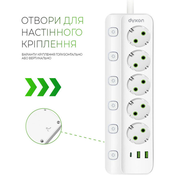 Фото - Сетевой фильтр Dyxon PRO-1098 5.0m 5р 2 USB-A 1 USB-C (PD) White (DXN-1098-5M-5-W)