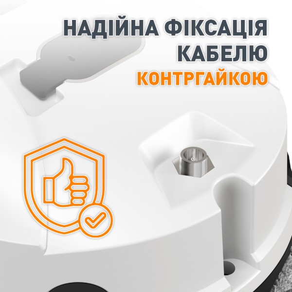 Фото - Пылесос оконный Dyxon MEGAWASHER 3000 AI DOUBLE SPRAYERS White (DXN-MGWR-3000AI-WH)