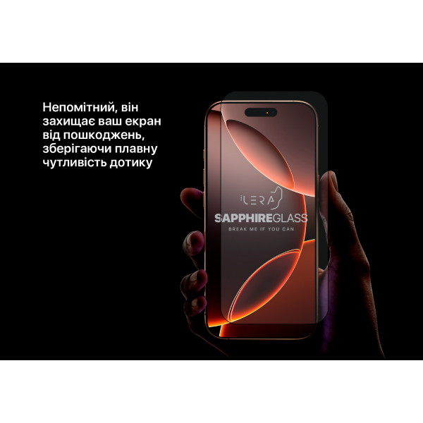 Фото - Захисне скло для смартфону ILera Sapphire Ultra + Glass for iPhone 14 Pro Max (iLSPDL+14PrMx)