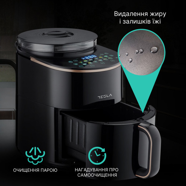 Фото - Мультипіч Tesla AF450BCS