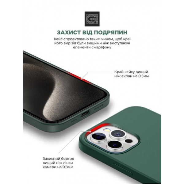 Фото - Чохол для смартфону Armorstandart ICON2 MagSafe for Apple iPhone 15 Pro Cypress (ARM72745)