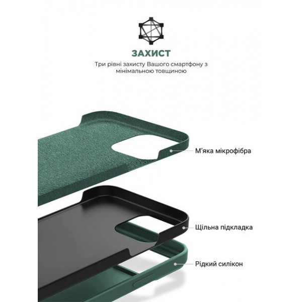 Фото - Чохол для смартфону Armorstandart ICON2 MagSafe for Apple iPhone 15 Pro Cypress (ARM72745)