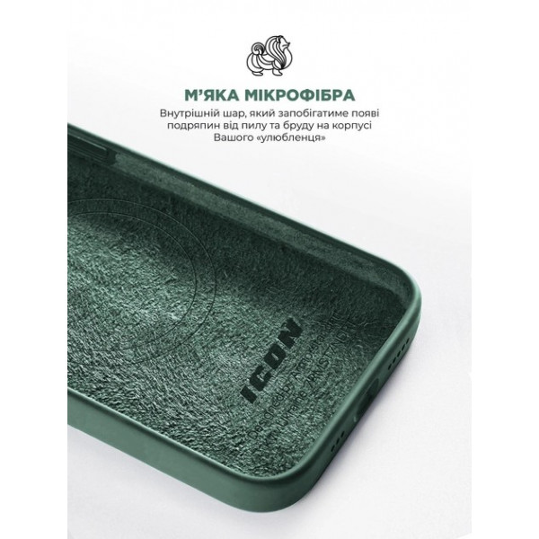 Фото - Чохол для смартфону Armorstandart ICON2 MagSafe for Apple iPhone 15 Pro Cypress (ARM72745)