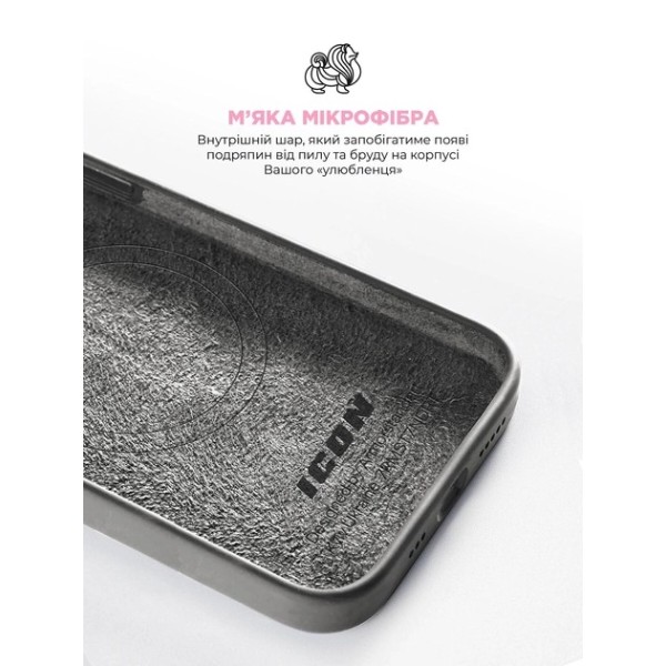 Фото - Чехол для смартфона Armorstandart ICON2 MagSafe for Apple iPhone 15 Pro Clay (ARM72744)